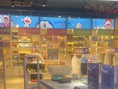 -大玩家(通州万达广场店)