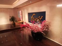 -盛宴自助餐厅(运达喜来登店)
