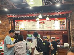 -龙抄手(春熙路总店)
