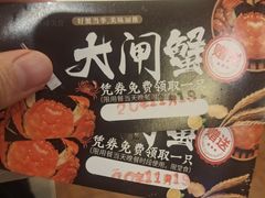 -芭菲盛宴·环球美食(锦城万达广场店)