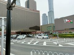 -北京中国大饭店