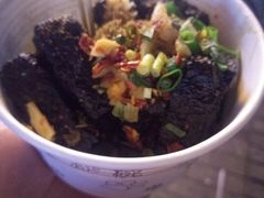 -四娭毑(三王街店)