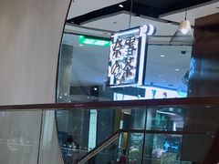 -奈雪的茶(石家庄万象城店)
