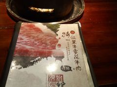 菜单-红小姐的烤肉店(西三旗店)