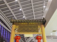 -桂林小吃街(桂林国际机场店)