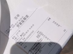 -贡宴盐帮菜自贡驻京联络处餐厅