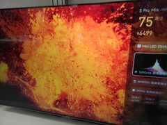 -小米之家(长宁中山公园龙之梦店)