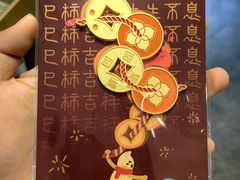 -台灣光芒手作(万安街店)