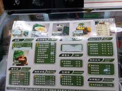 -津椰本·海南正宗椰奶清补凉(店一店)