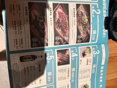 -半天妖烤鱼(印象城店)