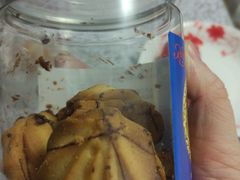 -红宝石·鲜奶小方·海派西点房(浦三店)