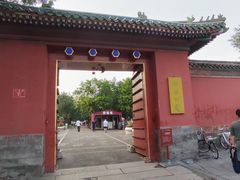 -北海公园-停车场