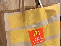 -麦当劳(清溪店)