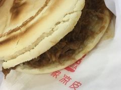 -魏家凉皮(十里河店)
