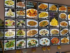 -天新园饭店