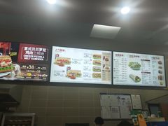 -赛百味SUBWAY(凯德mall大峡谷店)