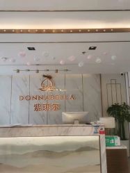 -紫琪尔·胸部养护护理