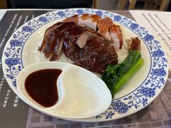 -棋哥烧鹅餐室(嘉年华商业大厦店)