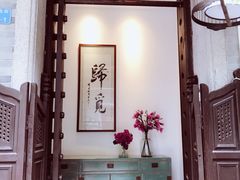 -归觅·西关小姐人文艺术馆(荔枝湾店)