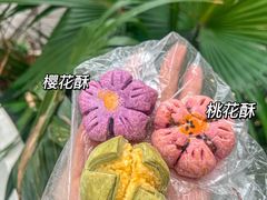 -知味观(湖滨店)