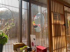 -村上一屋(望京店)