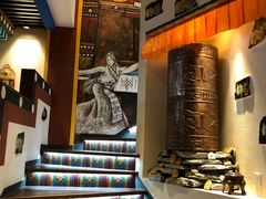 -敏珠拉姆藏餐·南京厨房(富春江东街店)