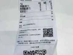 -奈雪的茶(大悦城店)