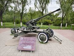 -北方兵器城