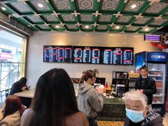 -四宜糕团店(南大街店)