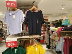 -优衣库(北京万柳华联购物中心店)