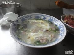 -陈记锅巴菜(五大道店)