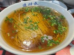 -逸桂禾面馆