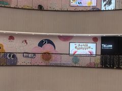 -王府井百货(总府店)