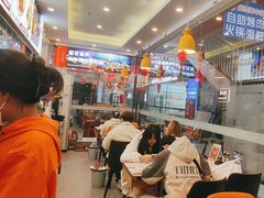 -程胖娃重庆小面(嘉禾金铂店)