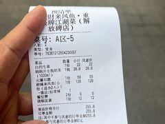 -聂发财重庆江湖菜(解放碑店)