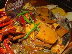 -匠子烤鱼(桫椤湾店)
