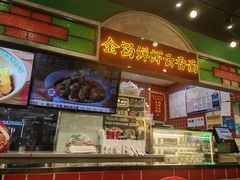 -西关味(大卫城店)