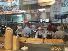 -鲍师傅糕点(春熙路店)