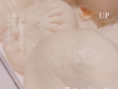 -春风松月楼(七宝万科店)