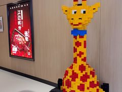 -合景·悠方(成都店)