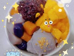 -芋香缘tarosweet(1天地店)