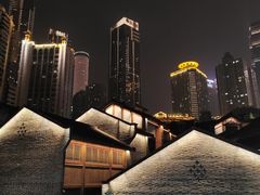 -重庆十八梯传统风貌区