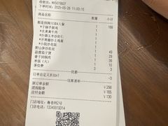 -我家小院川菜馆(杨家湾地铁站店)