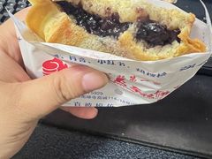-台湾味正点车轮饼可丽饼(南禅寺店)