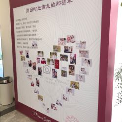 点击看大图 -Dr.U博士医疗美容医院