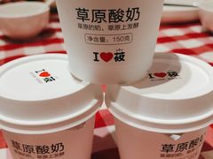 -西贝(无锡万象城店)