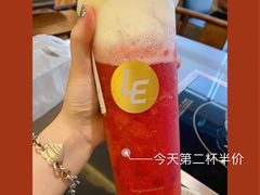 -LELECHA乐乐茶(上海五角场万达广场店)