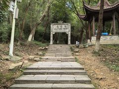 -敬亭山风景名胜区