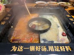 -老牌坊云南鱼豆花火锅(爱建店)