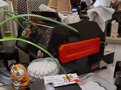 -Radar Coffee(思南路店)